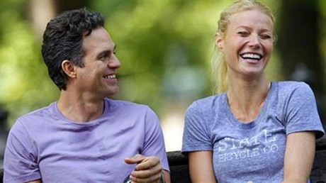 Спасибо за обмен